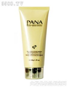 三維煥顏透白美肌系列 上海潘娜化妝品公司產(chǎn)品展示，融合珠寶首飾美學(xué)