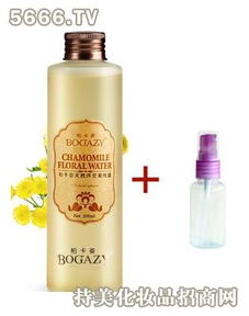 柏卡姿化妝品最新產(chǎn)品展示與體驗(yàn)